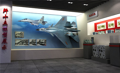 展览展厅案例