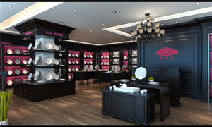 红玫瑰专卖店3
