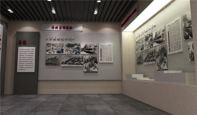 展览展厅案例