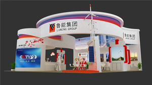 鲁能集团1