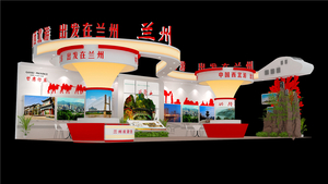 兰州旅游1