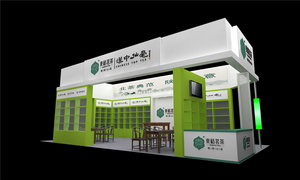 东裕茗茶1