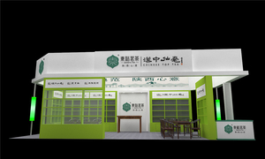 东裕茗茶2